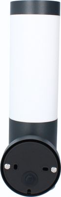 Applique extérieur E27 Arles 2 anthracite IP44 40W - ARLUX