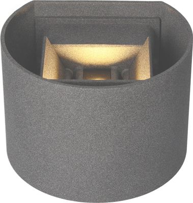 Applique extérieur LED Spezia ronde anthracite IP44 750 lumens blanc chaud - ARLUX