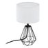 Lampe à poser E14 Carlton 2 noir 60W - EGLO