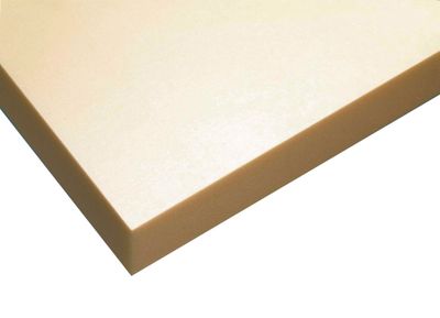 Panneau de polystyrène extrudé bord droit - Épaisseur 20 mm - l.0,60 x L.1.25 m - URSA