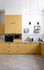 Peinture de rénovation pour cuisine jaune cuir finition satinée 75 mL - V33