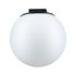 Suspension boule LED Ø15cm 8W 795 lumens lumière blanc chaud - ULine PAULMANN