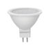 Ampoule GU5.3 12V 120° 350 lumens blanc neutre FOXLIGHT