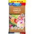 Terreau complet universel 60 L - FERTILIGENE