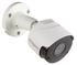 Caméra extérieure additionnelle 2MP jour/nuit pour visiophone - EasyKit LEGRAND