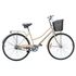 Bombe de peinture multi-supports solution vélo beige urbain mat velouté 400 mL - RIPOLIN