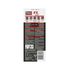 Mastic Colle FT101 Joint & Fissure Gris 280 ml RUBSON