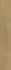 Sol vinyle effet bois beige COLUMBIA ép 4,5 mm 21,2 x 123,9 cm compatible pièce humide paquet de 2,10 m² GERFLOR