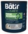 Peinture multi supports mat gris loup 0,5 L - BATIR NOTRE PLANETE