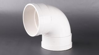 Nomenclature Raccord en PVC diamètre 50 mm