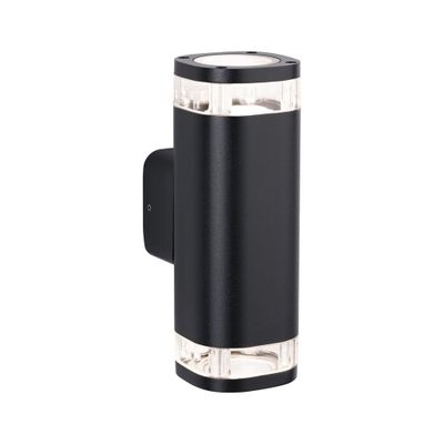 Applique extérieur GU10 Colum anthracite IP44 2x20W - PAULMANN