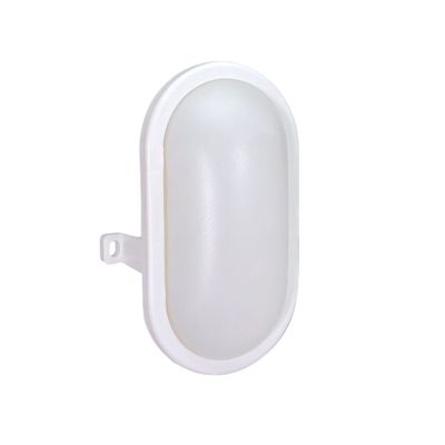 Hublot LED Haris blanc IP54 950 lumens blanc neutre - TIBELEC