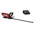 Taille-haie à batterie 18 V lame 55 cm GC-CH18/55Li EINHELL