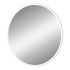 Miroir LED diamètre 100 cm BISHOP 2 - MP GLASS