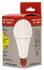 Ampoule LED standard E27 9W=720 lumens blanc chaud FOX LIGHT