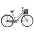 Bombe de peinture multi-supports solution vélo gris alu mat velouté 400 mL - RIPOLIN