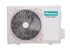 Pompe à chaleur air/air unité extérieure mono-split energy SE 5 kW - HISENSE