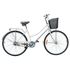 Bombe de peinture multi-supports solution vélo blanc mat velouté 400 mL - RIPOLIN