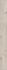 Sol stratifié décor chêne blanc EVEREST ép 12 mm 18,8 x 184,5 cm AC5 paquet de 1,387 m² KRONOTEX