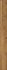 Sol stratifié décor chêne bronze EVEREST ép 12 mm 18,8 x 184,5 cm AC5 paquet de 1,387 m² KRONOTEX