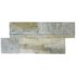 Parement mural intérieur/extérieur beige PROSTACK 40 x 17 cm paquet de 0,67 m² MODULO