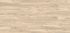 Carrelage sol intérieur effet bois amande NWOOD ép 10 mm 20 x 120 cm rectifié paquet de 1,44 m² HERBERIA