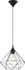 Suspension métal noir E27 60W Ø35,5 cmTARBES - EGLO