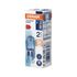 Ampoule halogène pour four G9 40W - Halopin OSRAM