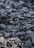 Ardoise concassée 30/80 noire 25kg GRANULATI
