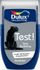 Testeur couleur Gris Building 30 ml - DULUX VALENTINE