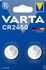 Piles lithium CR2450 par 2 - VARTA