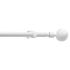Kit de tringle à rideaux extensible en métal de 1.20 à 2.10 m diam 19 mm Finition Blanc brillant - MOBOIS