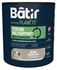 Peinture multi supports mat beige suricate 0,5 L - BATIR NOTRE PLANETE
