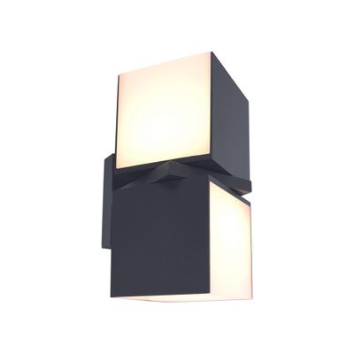 Applique extérieur LED 2 têtes orientables Cuba gris IP54 1000 lumens blanc chaud - COREP
