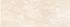 Faience murale intérieur beige DESERT ép 8 mm 20 x 50 cm paquet de 1 m² ELYSSA TRADING