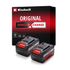 Batteries 18 V 4,0 Ah Power X-Change par 2 EINHELL