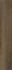 Lame PVC clipsable sous-couche intégrée effet bois marron MADINA ép 5,7 mm 125 x 22,9 cm compatible pièce humide 2m²/pqt GERFLOR