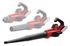 Souffleur de feuilles à batterie 18 V GE-UB 18/250 EINHELL