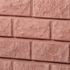Récupérateur d'eau de pluie - Réservoir mural Rocky - 400 litres rouge - GRAF