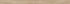 Plinthe sol stratifié beige été 19X58x2400 mm SWISS KRONOTEX