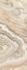Panneau mural de douche 100x255 cm marbre beige DécoDesign Softtouch - SCHULTE