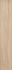 Lame PVC clipsable sous-couche intégrée effet bois beige SELMA NATURAL ép 5,7 mm 22,9 x 125,0 cm compatible pièce humide paquet de 2 m² GERFLOR