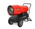 Chauffage de chantier au diesel 30 kW MH30000D - MECAFER
