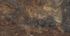 Carrelage sol intérieur effet pierre naturel ARDESIA ép 9 mm 32 x 62,5 cm paquet de 1 m² CERAM INDUSTRIE