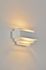 Applique E14 Kaidan blanc 7W - COREP