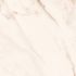 Carrelage sol intérieur effet marbre beige ROYAL ép 10 mm 60 x 60 cm paquet de 1,11 m ² PAREFEUILLE