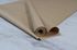 Rouleau carton papier kraft 0,75 m x 20 m 50 gr MULTIPLAST
