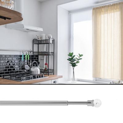 Tringle de vitrage extensible en métal de 40 à 65 cm diam 7 Finition Nickel mat - MOBOIS