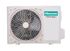 Pompe à chaleur air/air unité extérieure mono-split energy SE 3,5 kW - HISENSE