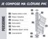 Clôture persienne PVC blanc L 1,50 m x H 98 cm - kit prêt à assembler - MOREY